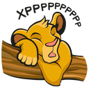 Стикер Король Лев #17 ВКонтакте