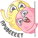 Стикер Крошки-морожки #1 ВКонтакте