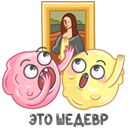 Стикер Крошки-морожки #8 ВКонтакте