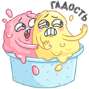 Стикер Крошки-морожки #17 ВКонтакте