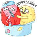 Стикер Крошки-морожки #25 ВКонтакте