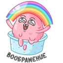 Стикер Крошки-морожки #26 ВКонтакте