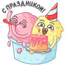 Стикер Крошки-морожки #31 ВКонтакте