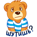 Стикер Медвежонок Барни #9 ВКонтакте