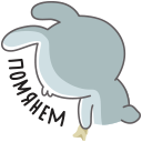 Стикер Кролик Олег #16 ВКонтакте