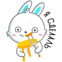 Стикер Кролик Олег #22 ВКонтакте