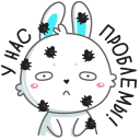 Стикер Кролик Олег #26 ВКонтакте