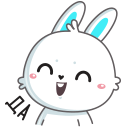 Стикер Кролик Олег #29 ВКонтакте