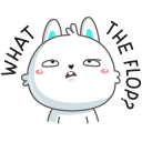 Стикер Кролик Олег #46 ВКонтакте