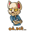 Стикер Мудакот #8 ВКонтакте