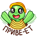 Стикер Моззи #1 ВКонтакте