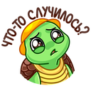 Стикер Моззи #7 ВКонтакте