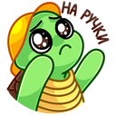 Стикер Моззи #11 ВКонтакте