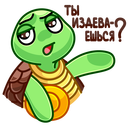 Стикер Моззи #12 ВКонтакте