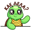 Стикер Моззи #19 ВКонтакте