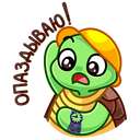 Стикер Моззи #27 ВКонтакте