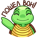 Стикер Моззи #28 ВКонтакте