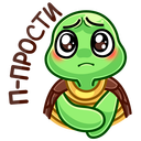 Стикер Моззи #29 ВКонтакте