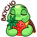 Стикер Моззи #31 ВКонтакте