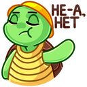 Стикер Моззи #39 ВКонтакте