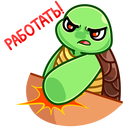 Стикер Моззи #47 ВКонтакте