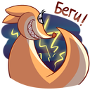 Стикер Оливия #13 ВКонтакте