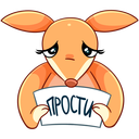 Стикер Оливия #17 ВКонтакте