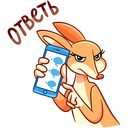 Стикер Оливия #22 ВКонтакте