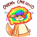 Стикер Оливия #43 ВКонтакте