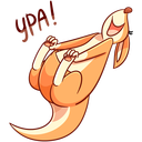 Стикер Оливия #47 ВКонтакте