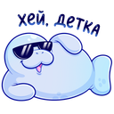 Стикер Ламантин #11 ВКонтакте