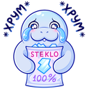 Стикер Ламантин #22 ВКонтакте