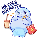 Стикер Ламантин #27 ВКонтакте