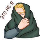 Стикер Тор #19 ВКонтакте