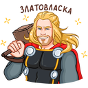 Стикер Тор #24 ВКонтакте