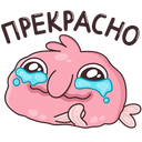 Стикер Боб #2 ВКонтакте