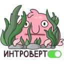 Стикер Боб #5 ВКонтакте