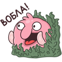 Стикер Боб #8 ВКонтакте
