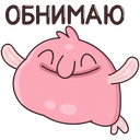 Стикер Боб #12 ВКонтакте