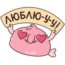 Стикер Боб #14 ВКонтакте