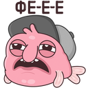 Стикер Боб #15 ВКонтакте