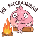 Стикер Боб #21 ВКонтакте