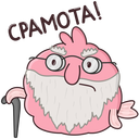 Стикер Боб #24 ВКонтакте