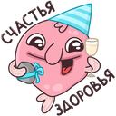 Стикер Боб #26 ВКонтакте