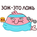 Стикер Боб #32 ВКонтакте