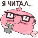 Стикер Боб #36 ВКонтакте