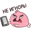 Стикер Боб #38 ВКонтакте