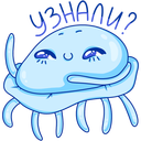 Стикер Шелли #5 ВКонтакте