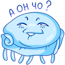 Стикер Шелли #43 ВКонтакте