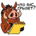 Стикер Тимон и Пумба #19 ВКонтакте